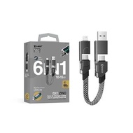 XPower 6X1 6合1 60W PD3.0鋅合金傳輸充電短線