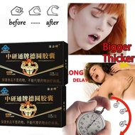 Prostatitis Capsules Supplement  Treatment Capsule Ginseng Medicine  Enlarged Pain Cure CFDA Approve