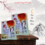 Korean Nonghuyp Soft Red Ginseng Candy