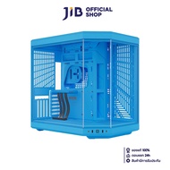 CASE (เคส) HYTE Y70 (BLUEBERRY MILK) (E-ATX)