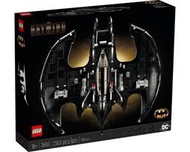 [全新未拆]LEGO 76161 1989 Batwing