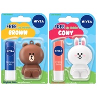 NIVEA LIP BALM FREE LIP BALM HOLDER [READY STOCK] Nivea Lip Balm Line Friends