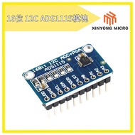 ADS1115 16-Bit Precision Module A 4-Channel Development Board