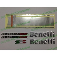 Motorcycle Huanglong Benelli Benelli BJ600GS Three-Dimensional Full Car Sticker Film Flower