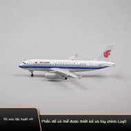 17cm wheels, Air China A319 aircraft model, removable landing part, anniversary decorations