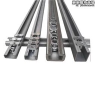 304不鏽鋼重型鍍鋅軌道c型鋼 定製 c型管夾導軌槽鋼 滑軌槽固定卡
