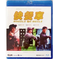 [En]4K UHD 1080P Blu-ray HD Movies Wheels on Meals