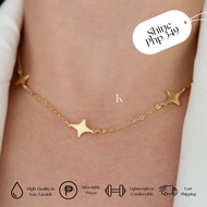 K Accessories 14K Gold Plated Shine Necklace