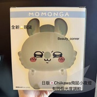 日本直送 🇯🇵Chiikawa飛鼠夜燈 Chiikawa夜燈 八字貓 小可愛 飛鼠 栗子饅頭兔兔