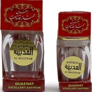 Saffron Al Madinah Quaenat Excellent Saffron 0.5g 1g