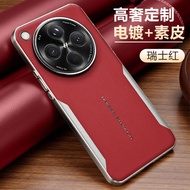 Thích hợp cho OPPO Find X8 Find X8 Pro FindX Pro Find X8Pro Find X8s Find X8s+ Find X8 Ultra ốp điện