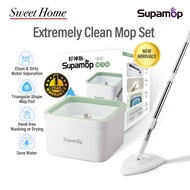 Supamop F104 Extremely Clean Spin Mop Set Clean and Dirty Water Separation Innovative Mop Set 1 Year Warranty