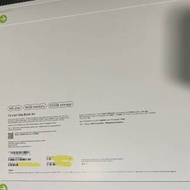 (原價10,499)13吋 MacBook Air M5 晶片 ...
