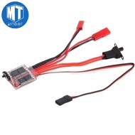 Brush 20A ESC RC ESC 2KHz Forward Reverse For 1/16 1/18 Remote Control Boat Car 20A Mini Brush ESC B