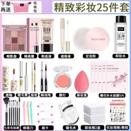Cosmetics Full Set Makeup Set Student Beginner Lazy One Set Full Set Light Makeup Concealer Female N
