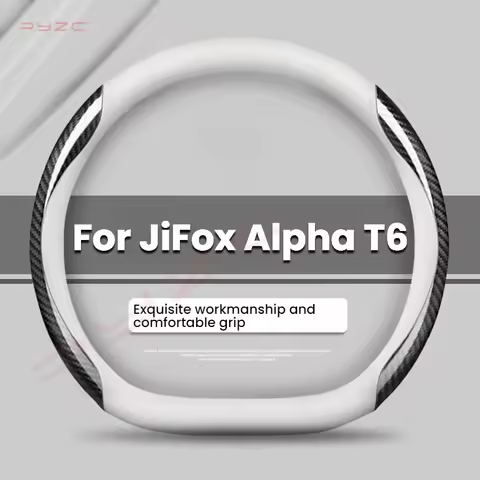 For JiFox Alpha T6 2025 Car Steering Wheel Cover Carbon Fiber Thin and Light Durable Non-slip Suitab