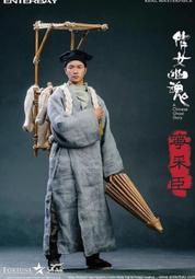 ENTERBAY 倩女幽魂 寧采臣 1.0版 張國榮