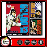 Golgo 13 manga, Vol. 1-13 (English)