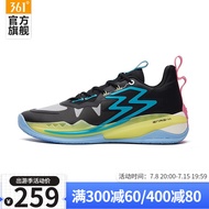 361°361度 BIG3 3.0篮球鞋男鞋2022春季新款防滑耐磨后卫新款运动鞋 地球日 42