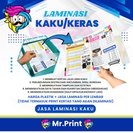 Additional Hard Lamination Fee Optinal Finishing Hard Laminate Laminated Cost per 1 sheet Hard A3+ P