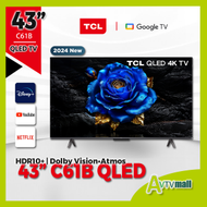 TCL 43" 43C61B 4K QLED Google TV (送 藍牙耳筒, 掛牆架) 4K高清智能電視 C61B (2024)