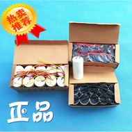 CBB60 Washing Machine Capacitor 5uf6uf8uf10uf12UF Drying Dehydration Water Pump Starter Capacitor Ac