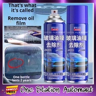 (Spray) Car Glass Windshield Oil Film Remover Spray Strong Decontamination Cuci Minyak Cermin besar kereta 玻璃油膜清洁剂 280ml