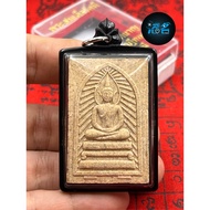 龙婆禅南 光辉崇迪佛 Phra Somdej Rasamee B.E.2554 (2011) – Luang Phor ChamNan Wat Chin Wanaram | Ner Phong Wha