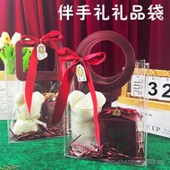 [1157Second-Time Repurchase]PVC Transparent Gift Bag Wedding Favor Bag Christmas Birthday ins Feng X