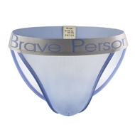 Men's Brave Person Low-Waist Gauze Transparent Briefs