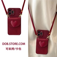 Wine Red Love Heart Change Card Holder Suitable for Xiaomi 14pro Phone Case Redmi note12Turbo Niche 