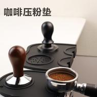 กันลื่นชงกาแฟแบบกดมุมค้อนที่จับซิลิโคนแผ่นเติมที่อัดแป้งเครื่องทำเคาน์เตอร์บาร์กาแฟแบบ Xiangyun3