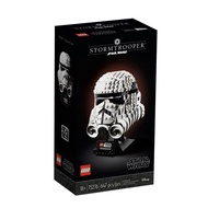 LEGO 75276 Star Wars Stormtrooper Helmet