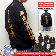 Jaket Kemeja Celana Anime Tokyo Revengers Tokyo Manji Draken Chifuyu - Jaket Saja, XXL