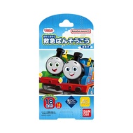 BANDAI 急救萬代托馬斯坦克引擎 18 件