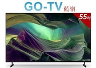 【GO-TV】SONY 55型 4K Google TV(KM-55X85L) 限區配送