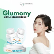 GLUMONY WHITENING BOOSTER 10x EXTRA WHITENING BOOSTER | BOOSTER PEMUTIH | WHITENING BOOSTER