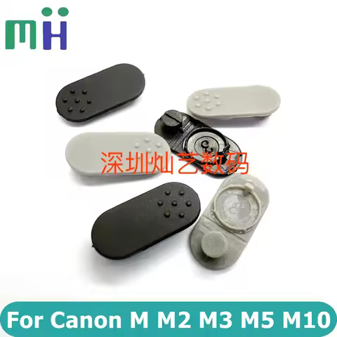 Copy NEW For Canon EOS M M2 M3 M5 M10 Bottom Cap Rubber Cover on Battery Door Camera Replacement Rep
