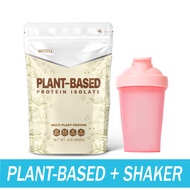 MATELL Plant-Based Protein Isolate แพลนต์เบสด์ ไอโซเลท Non Whey โปรตีนพืช Plant-based แถม แก้วเชค สุ