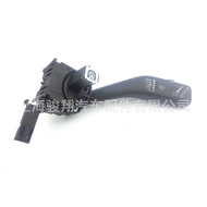 Large quantity of in-stock hot-selling car steering switches  1K0953519H   2009-2012