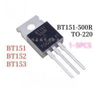 2-5PCS BT151 BT151X BT152 BT152X BT153X BT151-500R BT151-600R BT151-800R BT151-650R BT152-400R BT152