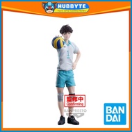 ✼ ⊕ ♟ Banpresto - Haikyu!! Toru Oikawa Figure