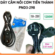 Ekit 3-pin power cord, computer power cord, pc power cord, computer power cord, computer power cord,