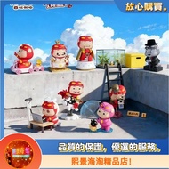 [Xijing]  GGbond Pig Person MBTI Personality 2 Second Danmaku Male God Type Gift