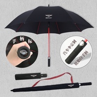 yy Bentley Umbrella Logo Fully Automatic Folding Shrink Men's and Women's Business Large Black Glue 