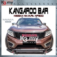 Nissan Navara NP300 Force F1 Kangaroo Bar 4x4 Kangaroo Bar