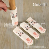 Knitted table and chair leg covers with cute cat and puppy patterns, silent, non-slip, wear-resistan