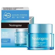 Neutrogena Hydro Boost Water Gel 50ml Neutrogena Hydro Boost Water Gel (50g)
