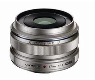 【Buy More】全新OLYMPUS M.ZUIKO DIGITAL 17mm F1.8 公司貨