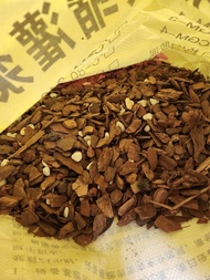 蘭花專用土 松樹皮 輕石 換盆用